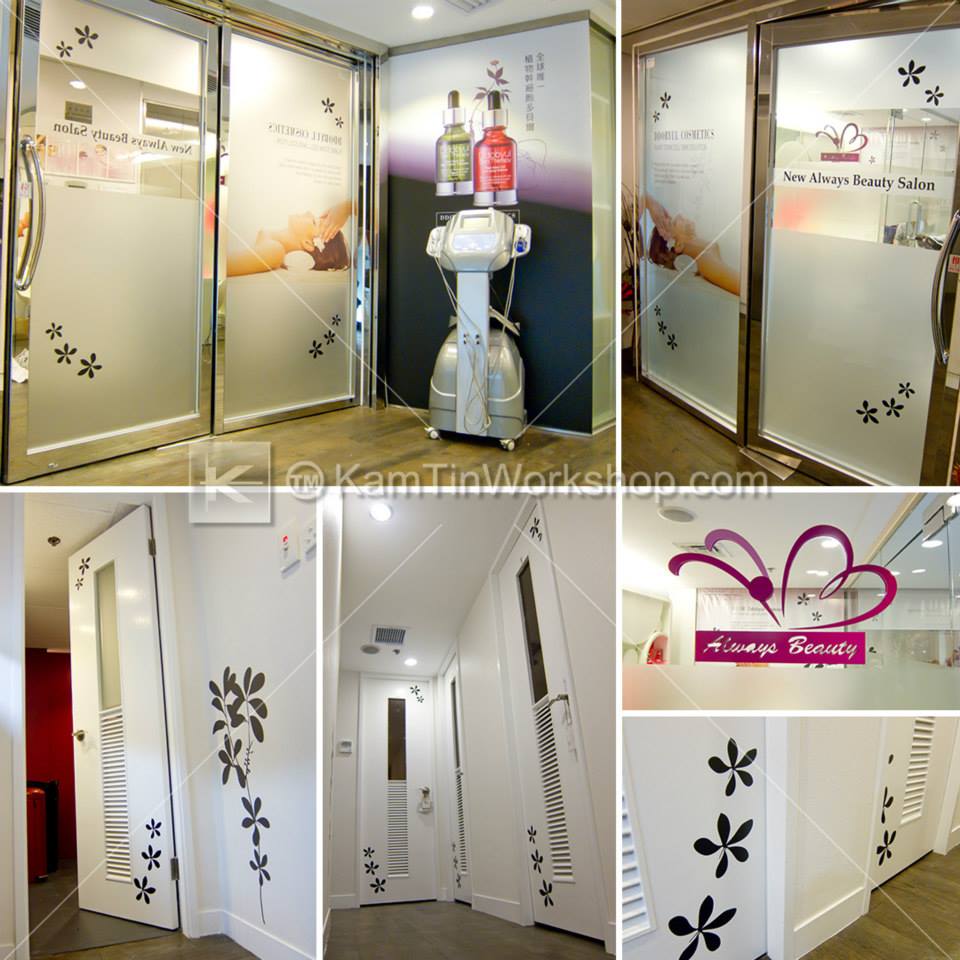 New Always Beauty Salon 店舖裝璜